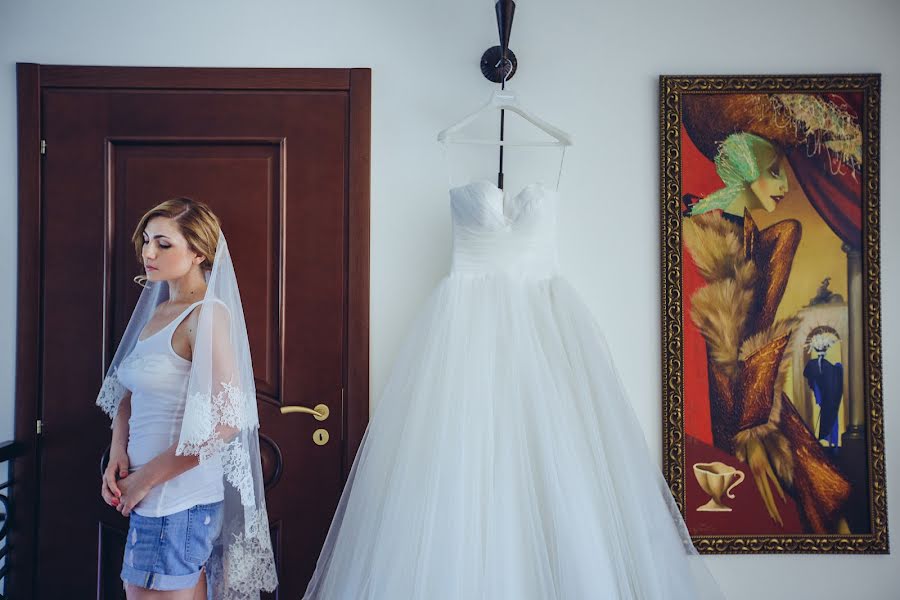 Fotografo di matrimoni Natalya Duplinskaya (nutly). Foto del 12 giugno 2014