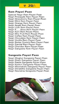 Paan Nagri menu 6