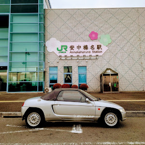ビート PP1