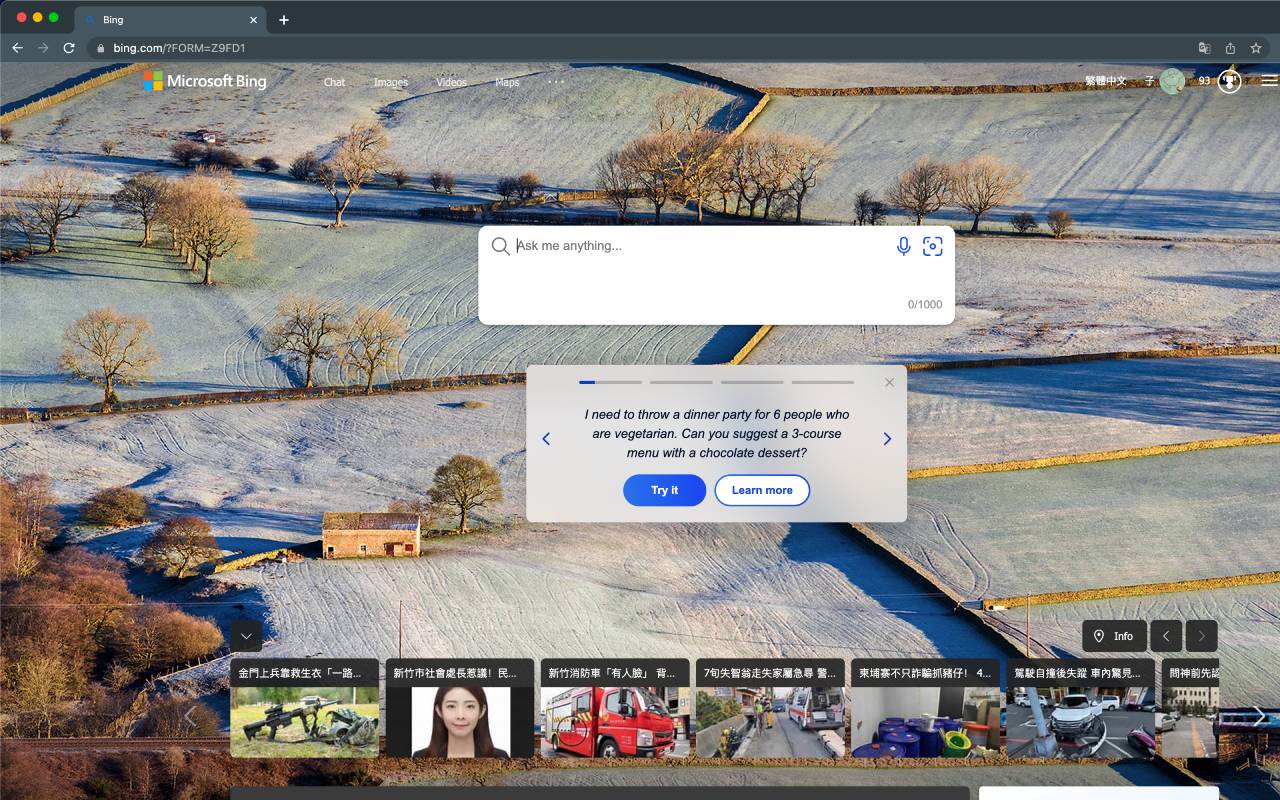 New Bing Anywhere Preview image 4