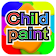 Child Paint! for baby/infant icon