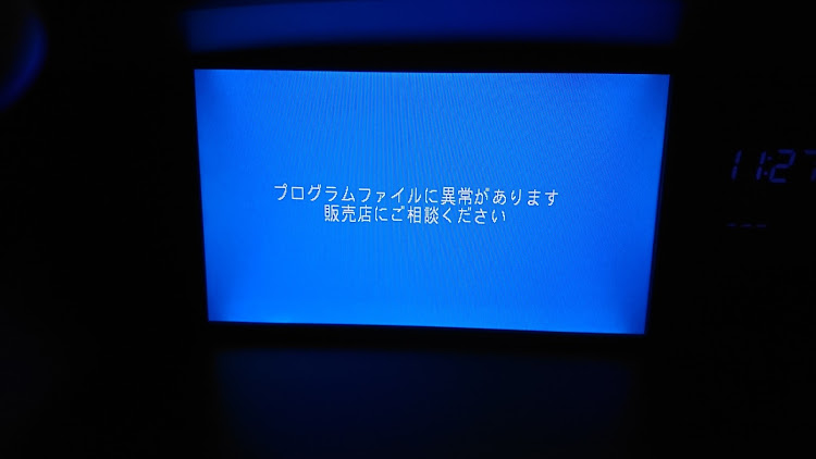 の投稿画像9枚目