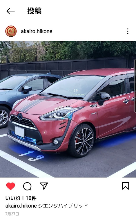 シエンタのマークレス仕様・赤祭り2022・赤祭り 8月14日 彦根市・マークレスに関するカスタム事例の投稿画像4枚目
