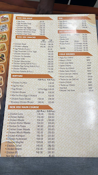 Hotel Shree Hardeo menu 3
