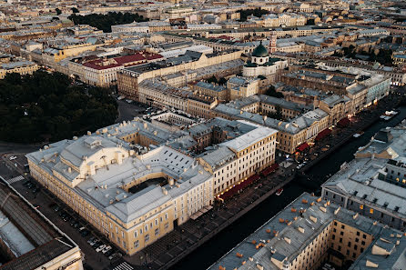 Fotógrafo de bodas Andrey Radaev (radaevphoto). Foto del 10 de diciembre 2020