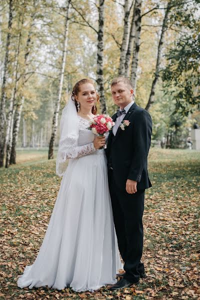 Fotografo di matrimoni Katerina Pekar (pekar-katerina). Foto del 13 agosto 2020