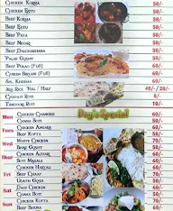 Al Hayat Hotel menu 2