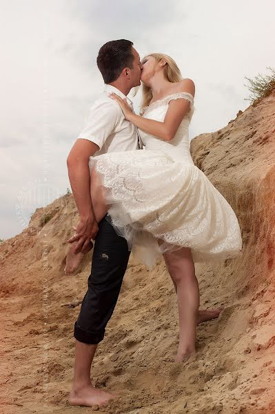 Wedding photographer Sergey Baluev (sergeua). Photo of 29 March 2014