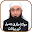 Maulana Tariq Jameel Audio Bayanat Live Stream Download on Windows