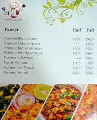 Hotel Lucky menu 5