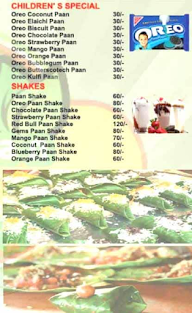 Pan Aroma menu 2