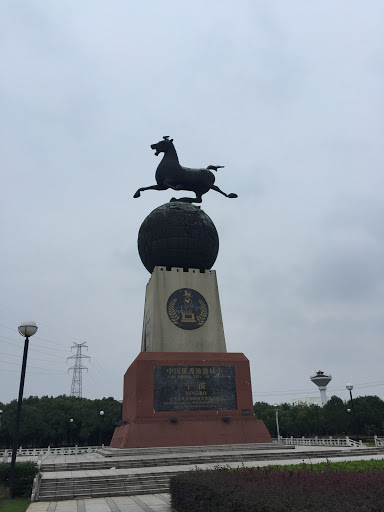 中国优秀旅游城市—宁波