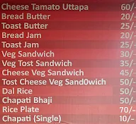 Hari Om Snacks Center menu 1