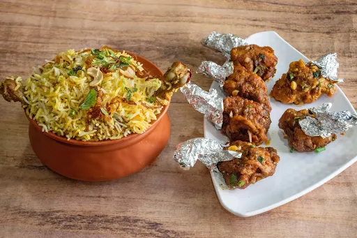 Chicken Biryani [Half] With Lollipop [2 Pieces]