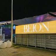 Belon貝隆餐廳