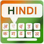 Cover Image of Download Easy Hindi Keyboard for Hindi English Typing 1.0.1 APK