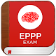 EPPP Practice Test (2019) Download on Windows