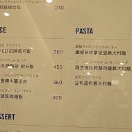 蔦屋書店 Tsutaya Bookstore
