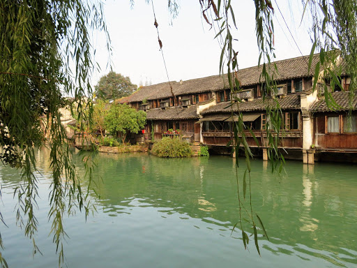 A Day in Wuzhen China 2016