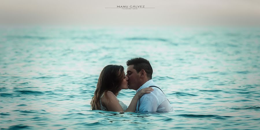 Wedding photographer Manu Galvez (manugalvez). Photo of 5 June 2018