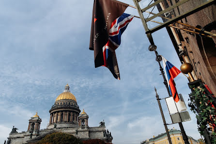 Fotógrafo de bodas Nazar Voyushin (nazarvoyushin). Foto del 15 de febrero 2019