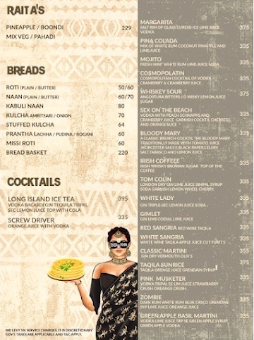 The Trunk Bar & Restaurant menu 