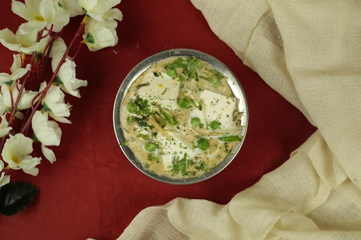 Mutter Methi Malai Paneer