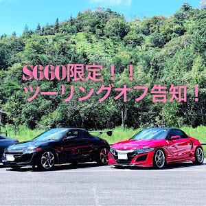 S660