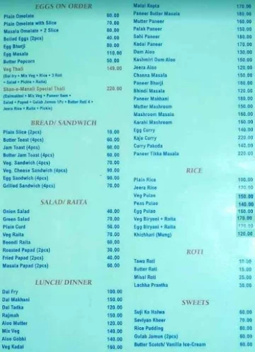 Shan E Manali Restaurant menu 