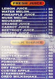 Sree Vinayaka Juice Corner menu 1