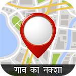 Cover Image of Baixar All village Maps : सभी गांव के नक्शे 1.9 APK