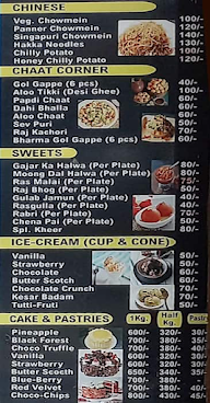 Khatu Shyam Sweets & Restaurant menu 1