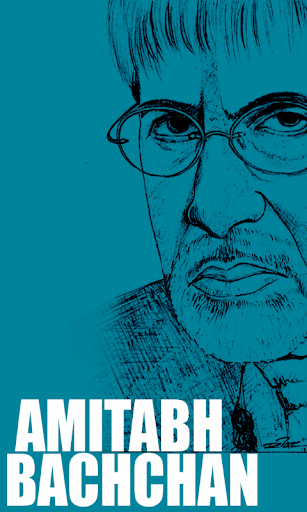 Amitabh Bachchan App