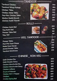 Head Quarter menu 3