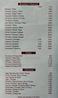 Rock n Wood Cafe menu 5