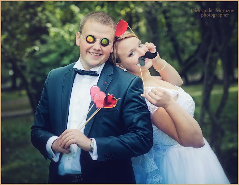 Wedding photographer Aleksandr Morozov (msvsanjok2). Photo of 25 September 2014