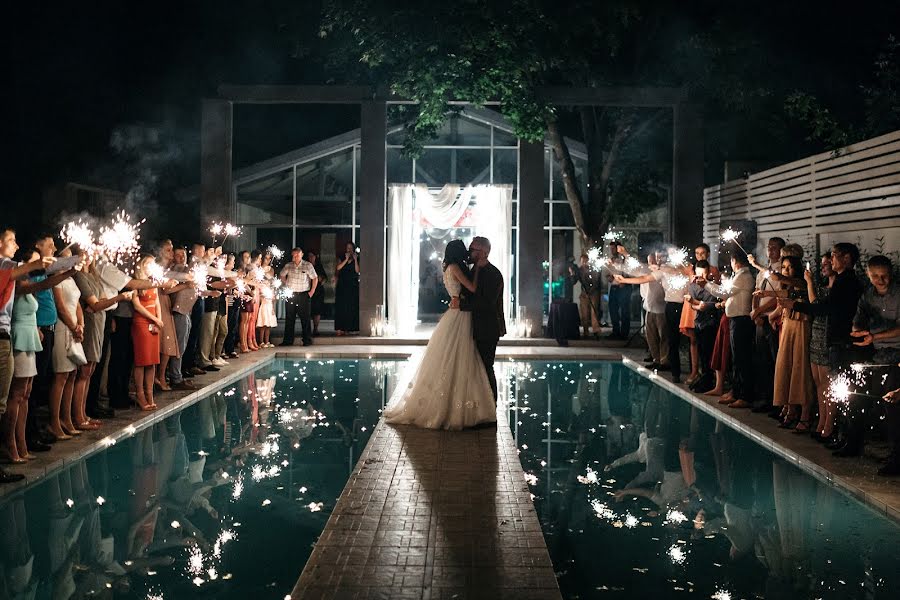 Svadobný fotograf Vasiliy Matyukhin (bynetov). Fotografia publikovaná 6. marca 2018