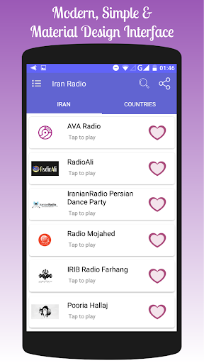 All Iran Radios in One App