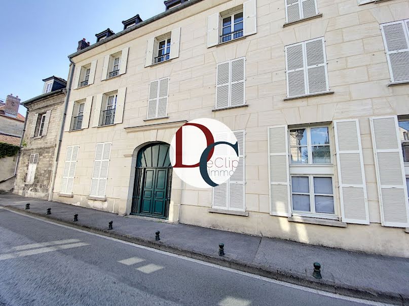 Vente locaux professionnels  132 m² à Compiegne (60200), 265 000 €