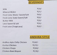 Aroma Kitchen menu 4