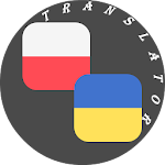 Cover Image of Download Polish - Ukrainian Translator 1.1 APK