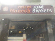 Ganesh Food Plaza photo 1