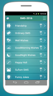Lastest SMS2016 APK for Android