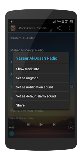 免費下載音樂APP|Quran Radio app開箱文|APP開箱王