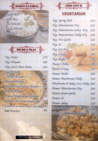 Kinara Dhaba menu 7