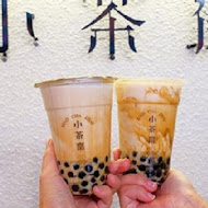 小茶齋(三重店)