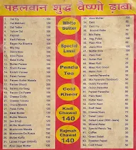 Pehalwan Dhaba menu 2