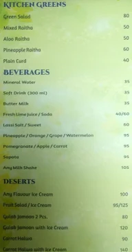 Guru Greens menu 3