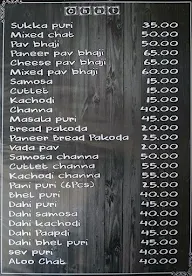 Bharat Bhojan Centre menu 6