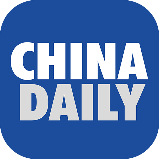 CHINA DAILY (中国日报) 新聞 App LOGO-APP開箱王